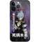 My Hero Academia Tomura Shigaraki Season 5 iPhone 14 Pro Skin